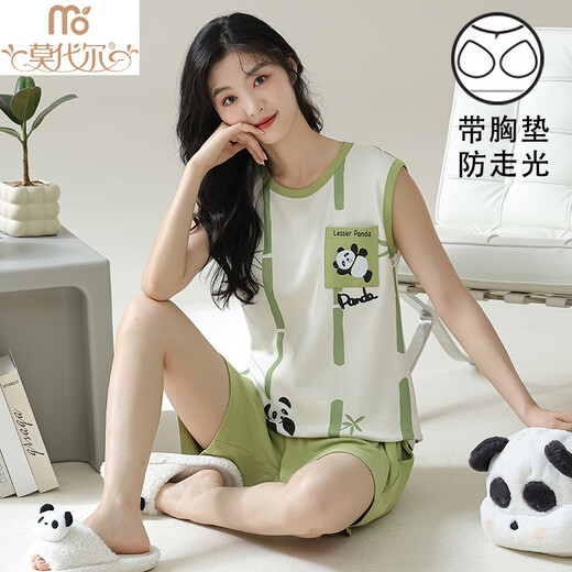 莫代尔（Madallo）带胸垫背心睡衣女夏季纯棉薄款夏天无袖家居服套装可外穿宽松大码 带胸垫背心套/装-F9856 M 女 建议80-100斤