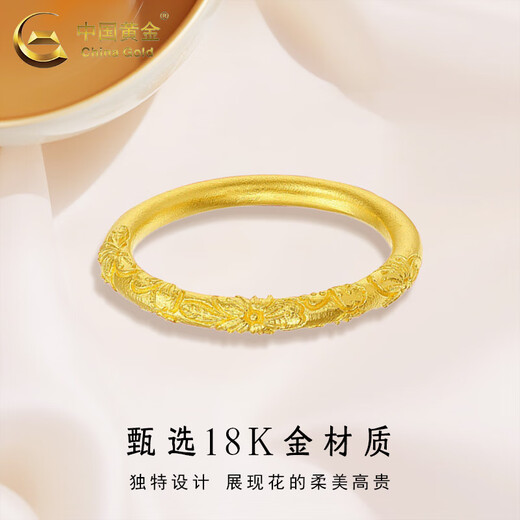 Chinese gold 18K gold ring women's light luxury niche design Bauhinia flower ring Valentine's Day birthday gift for girlfriend and lover Bauhinia flower ring circle number 10