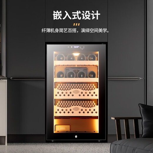 CIGARLOONG CL-68C cigar cabinet, constant temperature and humidity, office home electronic cigar cabinet, cedar wood cigar box, frost-free air-cooled cigar, constant temperature and humidity control humidifier, mini cigar and wine cabinet, fifth generation temperature and humidity control cigar and wine 70L