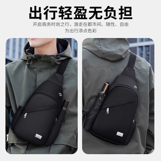 七匹狼斜挎包男士单肩包防泼水胸包休闲通勤小背包户外手机包运动挎包 黑色升级侧袋款【可放11寸平板】