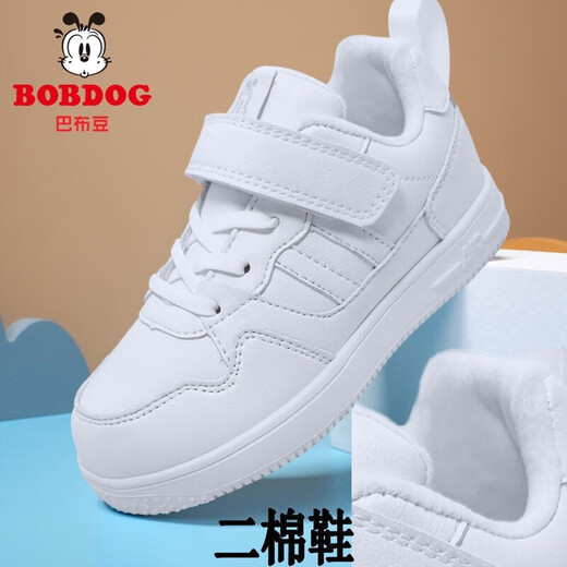 Babudou (BOBDOG) genuine leather children's shoes for boys and girls spring and autumn shoes for sports shoes for students white board shoes for children's white shoes black and white single shoes 6626 full genuine leather 27 shoes inside length 16.8cm
