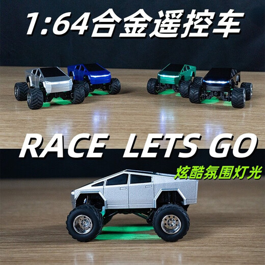 Yunya Tesla Alloy Mini Remote Control Pickup Towet Toy Remo Remote Control Car Bureau Mobile Phone Mobile Control Control Boy Toy Silver [Dual Remote Control + 3 Gear Shift + Cruise] Cadeau d'anniversaire de la journée pour enfants