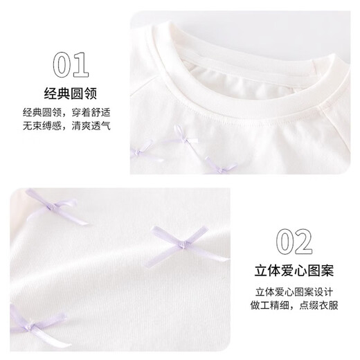 小猪彼特女童短袖套装2025新款夏季薄款儿童网红炸街夏装女大童初中生夏天 15265绿色+19060白色 120 cm