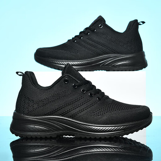 Double Star Bate Flying Mesh Running Sports Women's Shoes para Spring All Seasons Cómoda Trabajo de viaje de ropa ligera transpirable zapatos casuales