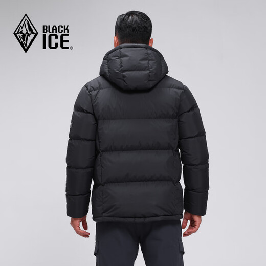 Black Ice 25 New Outdoor 700 Puff Duck Down Men's Thickened Windproof Warm Down Jacket F8905MJ Black M