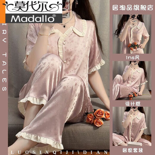 Modal Palace Style Pajamas for Women Summer Set Thin Cool Ice Silk Short Sleeve Trousers Purple Girl Jacquard Home Clothing YFY-9905 [Peach Short Sleeve Trousers] M [Suggested 80-100Jin [Jin equals 0.5 kg]]