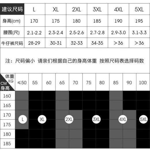 南极人（Nanjiren）青少年内裤男士纯棉平角裤15高中初中学生16四角短裤13-14-17岁18 (装)N9227经典元素_纯棉面料 4条 4XL _165-180斤左右