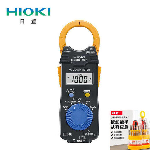 
XMSJHIOKI AC current-20F clamp meter-70F type CM3289 multimeter 3281 3291 upgrade 3280-10F