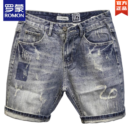 Romon Summer Thin Men's Denim Shorts Trendy Brand mélangé à 5 points Style coréen Tendy Feet mid-pant de cinq points 9712 28
