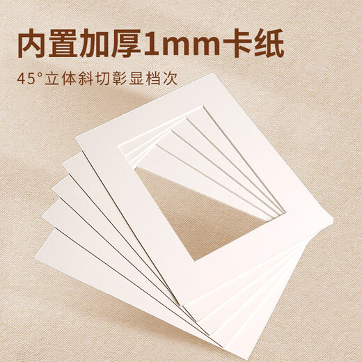 Love ink painted photo frame wall hanging 8-inch Nordic style wood grain picture frame photo wall wedding gift wedding photo children's photo frame table