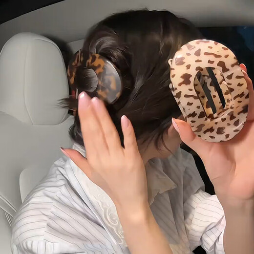 Two lifetimes of happiness, abalone hair clip, women's curved hair clip, duckbill clip for hair on the back of the head, it doesn't fall off while driving or doing yoga, light brown large size