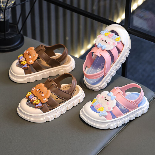 New children's slippers summer girls and boys slippery soft-soled cartoon baby slippers brown 24 inner length 15 cm