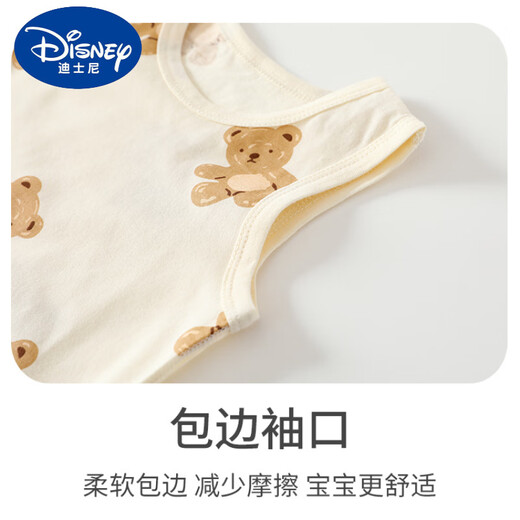Disney Baby reines Baumwollweste Sommer Dünnes Mädchen Hosenträger Baby Bauch Schutz trägt eine Basisjunge Weste 6625 Honigbär + 6626 Ehrgötiger Wolkenschlange 110 [Vorschlag 32-38 Jin [Jin entspricht 0,5 kg]]