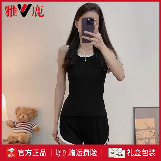 雅鹿带胸垫夏季睡衣女吊带莫代尔2025新款性感运动背心家居服套装外穿 12035 粉色【无胸垫】 2XL 【建议体重125-145斤】
