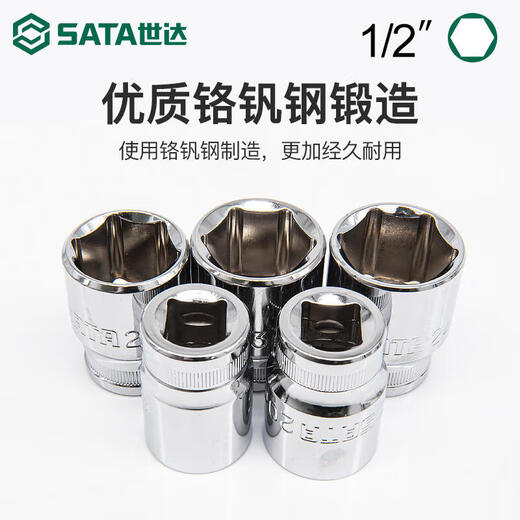 Zhehongdi manga hexagonal Xiaofei Puller Zhongfei Head Dafei Tool No. 8 13/14/17/18/21/24 mm Xiaofei 3.5mm11301