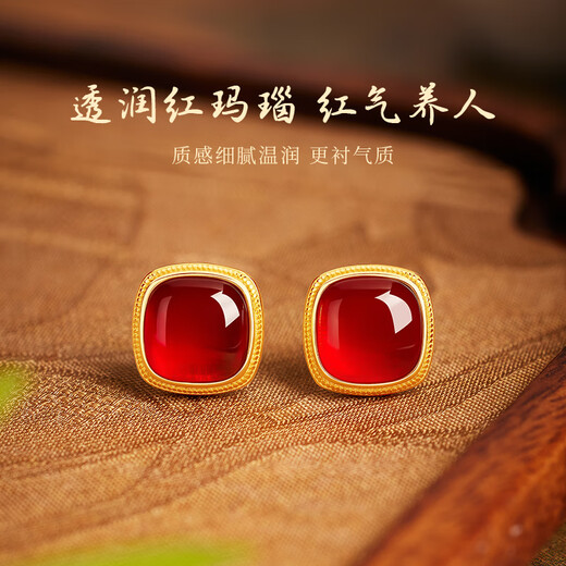 GLTEN small sugar cube agate silver earrings pendant ring temperament light luxury 2025 new earrings birthday gift girlfriend wife mother