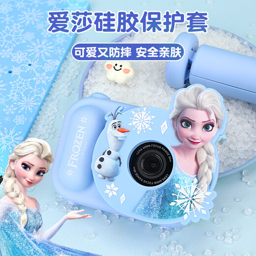 Appareil photo pour enfants Disney, cadeau d'anniversaire pour petite fille, jouet princesse Elsa, éducatif haut de gamme pour enfants de 3 à 6 ans, 4 protections des yeux