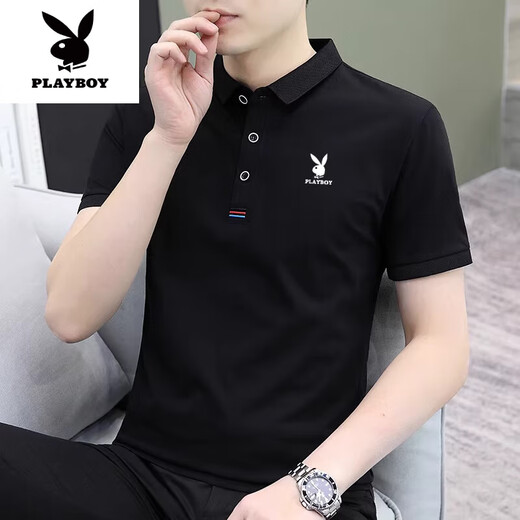 Playboy (Playboy) High-End-Männer mit kurzem Ärmeln T-Shirt 2025 NEUER NEUER halbärmelige T-Shirt Polo. Hemd Herren trendy koreanischer Stil Slim Fit 844 White + 847 White M Empfohlen 90-110jin [Jin ist 0,5 kg]