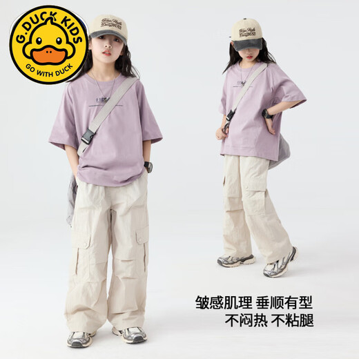 G.Duckkids Girls Summer Set Children's 2025 Neue modische Sport -Kurzarm -Mädchen große Kinder Sommermädchen Arbeit Hosen 15265 Aprikose + 19150 lila 120 cm