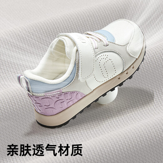 Jinopu ​​children's toddler shoes, spring and autumn children's functional shoes, spring and autumn soft-soled baby shoes GW1765