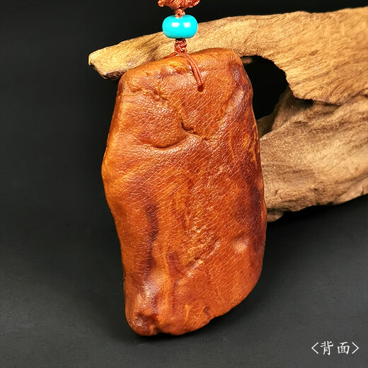 Hupai, one thing, one picture, one certificate, natural beeswax pendant, leather raw stone pendant, full leather Russian material, raw ore, no cracks, pendant 30.26g 66*42*13mm