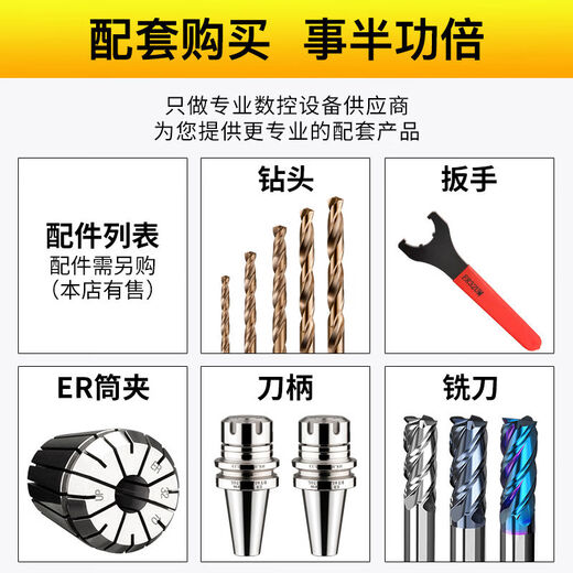 Tapping telescopic ER spring extension rod multi-hole drilling ER tapping chuck telescopic elastic ER16/20 floating body 32 telescopic inner hole 16 adapter collet ER32 total length 1047