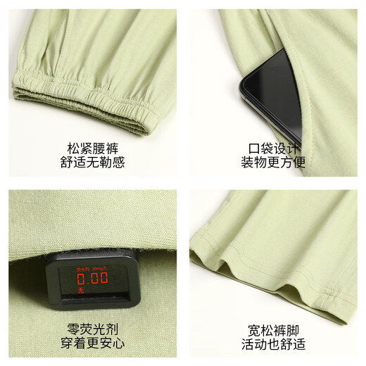 Mandelefin 2025 Nuevo algodón 100% puro Summer Pajama Patts Pantals para el hogar Puerto de algodón puro pantalones de gran tamaño xxxl talla grande HYN9905 L 100-120Jin [Jin iguala 0.5 kg]