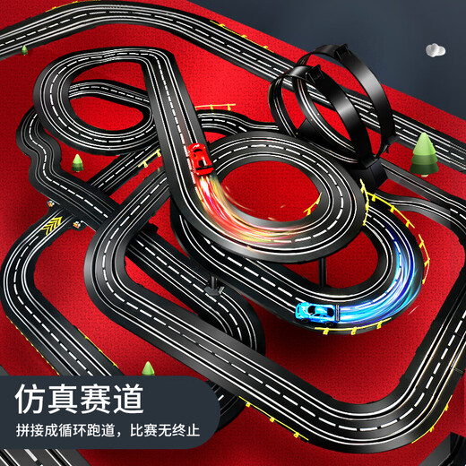 Burjuman à quatre roues motrices Car Track Track Track Car Toys Runway Home Train Children's Remote Control Car Boy 72 mètres entièrement amélioré Piste [voiture de course rouge et bleue avec phares] [CARS ELECTRIC 2 CARS] Track Free Combination