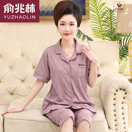 Yu Zhaolin (YUZHAOLIN) brand middle-aged mothers summer short-sleeved shorts large-size cardigan suit for middle-aged and elderly thin home clothes n9871 M (80-100Jin [Jin equals 0.5 kg])
