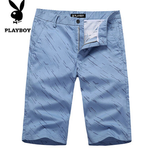 Playboy (Playboy) High-End-Herren-Casual Pinch Hosen Sommer Dünner Ice Seidenanzug Shorts mit mittleren Sports Pinch Hosen Mode 677 Khaki 28 2 Fuß 1