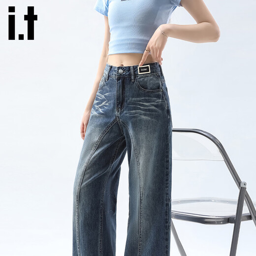 izzue IT美式水洗阔腿牛仔裤女2025夏季薄款宽松直筒拖地弯刀裤子女裤