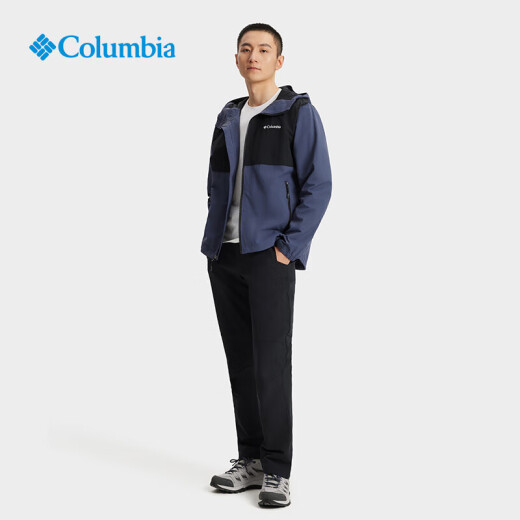 Columbia Zhang Jingyi Equipo al aire libre Deng Gang mismo Modelo de Colombia Pareja a prueba de agua UPF50 Sunscreen XE9226 466 XE3394 Hombres y mujeres (170/92a)
