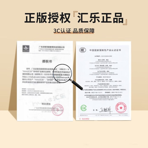 汇乐玩具香蕉车小火车玩具六一儿童节飞机学步车助步车2滑行1-3岁6生日 4合1趣味小火车可坐人 小火车可坐人手推车生日礼物