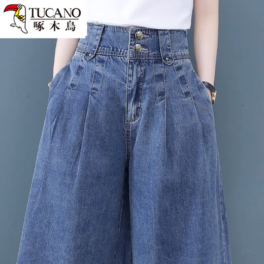 Specht Summer Jeans Frauen kleine 2025 neue Sommerdünne Hosen Tennis Sechs oder sieben Punkte Weitbein Rockhose 831# Blue S