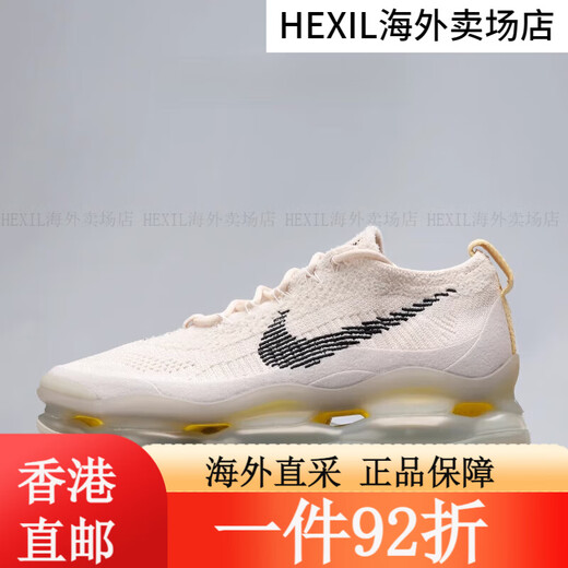 Nike Air Max Scorpion FK schwarzer lila Low-Top Atmosphärische Kissen Laufschuhe FD4612-001 Größe ist klein 40 FQ2694-001 Größe ist klein 42,5