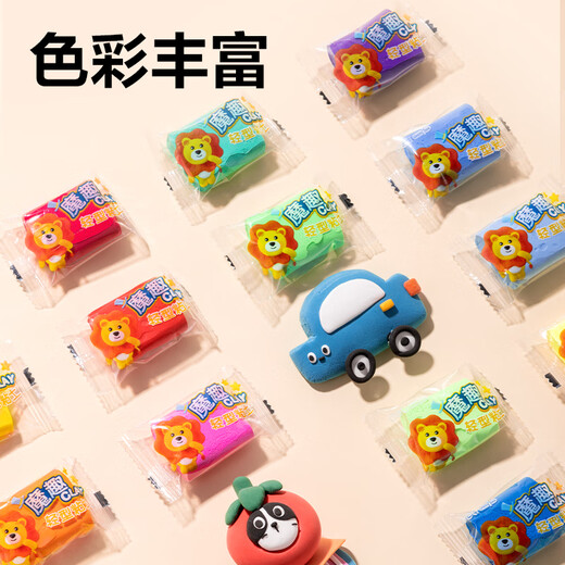 得力(deli)24色超轻粘土 黏土橡皮泥糖果袋装彩泥幼儿园学生DIY手工玩具桶装 开学文具生日礼物男女孩