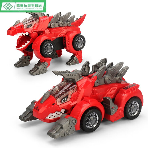 Shantoulin Village Elektrischer Dinosaurier Chariot transformierte Roboterkinder, Jungen und Mädchen 1-2-3 Jahre 6 frühe Bildung Baby Autospielzeug transformierte Dinosaurier Chariot Red Version