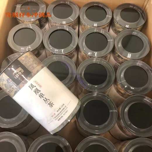 1392 Tianchi Phoenix Single Cong Inheritance Series High Mountain Spring Tea Huangzhixiang Milanxiang Duck Shitxiang 125G Narcissus (Eröffnung unterstützt keine Rendite und Austausch)