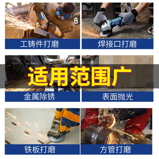 Silver rhino horn grinder polishing disc thickened grinding disc polishing disc grinding wheel disc polishing machine cutting disc 100 polishing disc silver rhinoceros grinding disc black disc 25 pieces