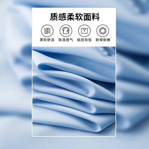 罗蒙（ROMON）冰丝短袖衬衫男2025夏季薄款高级感商务休闲男士衬衣免烫抗皱寸衫 CX6212长袖灰色衬衫 3XL /42码【建议180-200斤】