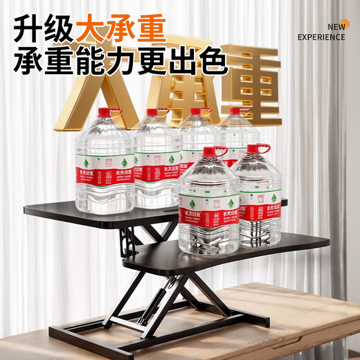 Hai Xucheng Lifting Computer Desk Lifting Workbench Computer Stand Vertical Pneumatic Work Desk Office Desktop Lifting Table