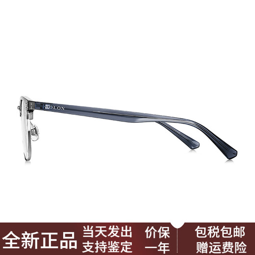 暴龙（BOLON）近视眼镜框休闲复古半框眉架光学镜架男女同款情侣款 BJ6172B12镜框 F 品牌原装礼袋(含镜盒)