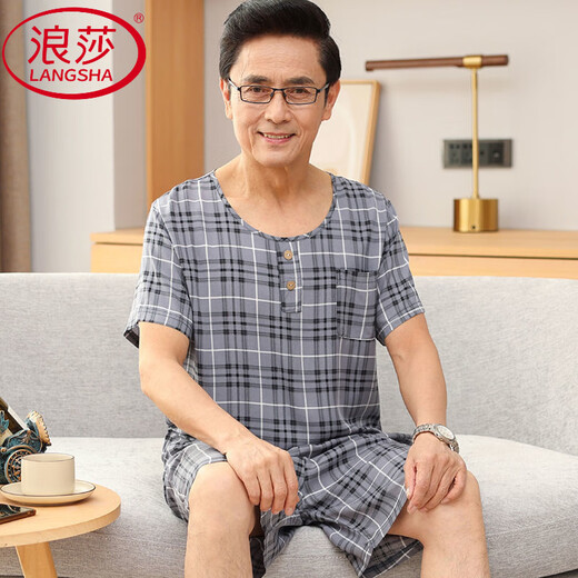 Langsha Baumwollseide Kurzschläfe Herren-Pyjama Sommer mittleren Alters und älterer Vater dünne Baumwollmodal-Eis Seide Kleidungsstück 2694 3xl Empfohlenes Gewicht 170-190jin [Jin gleich 0,5 kg]