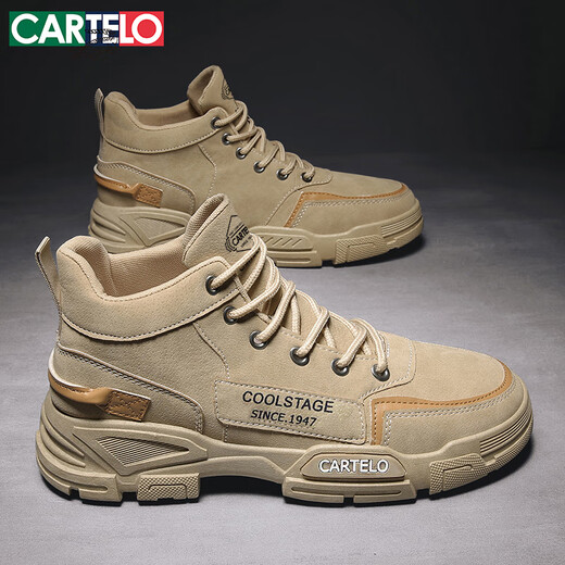 CARTELO men's shoes autumn 2025 fashion casual shoes men's Martin trendy shoes thick sole work wear labor protection shoes and boots Khaki 42