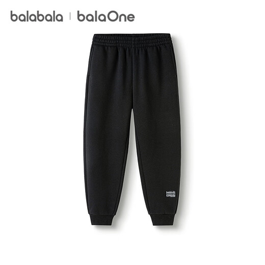 Balabala children's trousers boys and girls thickened velvet pants 2025 autumn and winter parent-child versatile casual pants trend