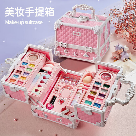 奥智嘉（AoZhiJia）儿童化妆品玩具女孩六一儿童节礼物彩妆化妆盒口红指甲油公主套装 【手提盒】主推-梦幻手提化妆盒