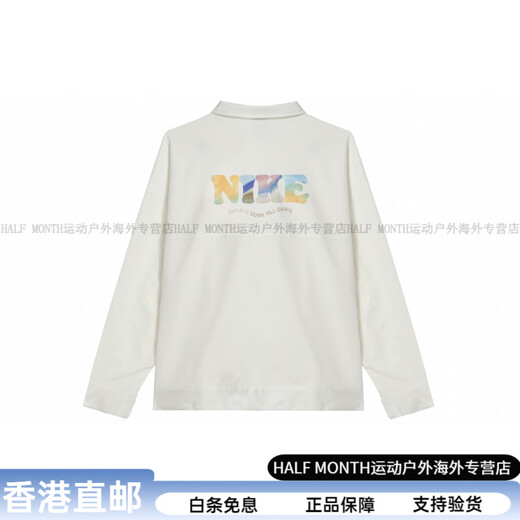 Nike Sportswear Feste Farbanlagen -Spleißen -Pilotjacke Jacke Frauen White Sporty Vielseitiger Komfort Trend weiß 2xl