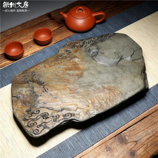 精品歙砚干泡茶盘古拙茶海茶具茶盘中式石材天然原石紫砂拍照搭配 8250