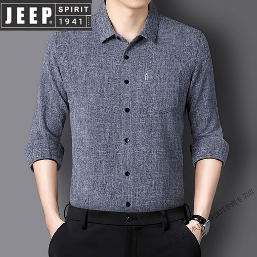 Jeep Spirit 2025 Primavera y verano. Camisa de manga larga de algodón y lino de algodón de manga larga El papá es versátil informal y sin pulir, azul real M --- sugerido 90-110Jin [Jin iguala 0.5 kg]