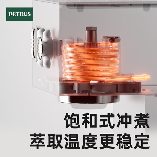 柏翠PE3888直白咖啡机双锅炉意式家用全半自动小型一体奶泡美式 白色